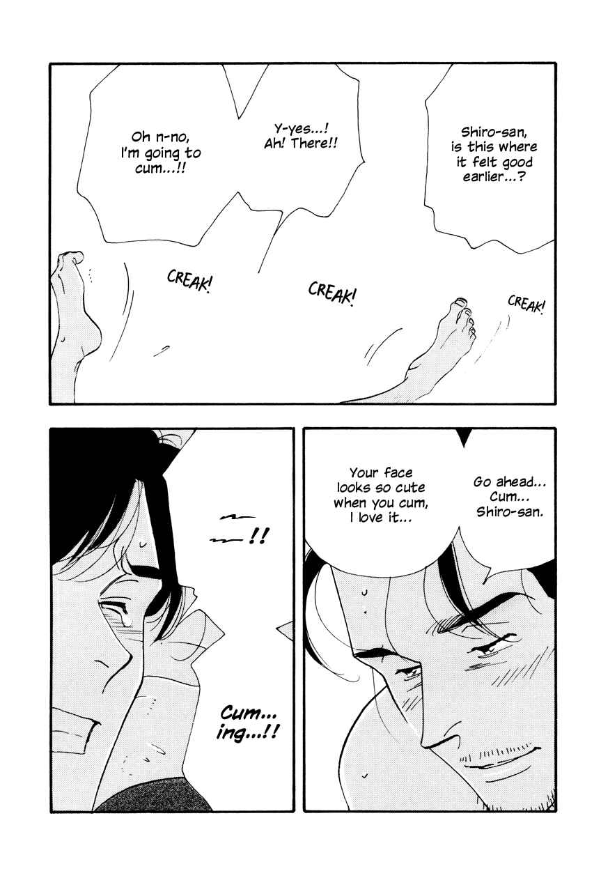 Page 28 Chapter Unknown_37e9 Kinou Nani Tabeta? - Kenji to Shiro-san (Doujinshi)