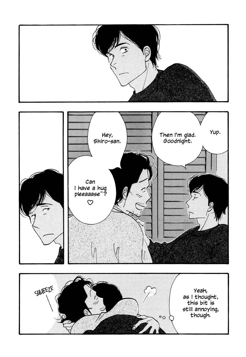 Page 32 Chapter Unknown_37e9 Kinou Nani Tabeta? - Kenji to Shiro-san (Doujinshi)