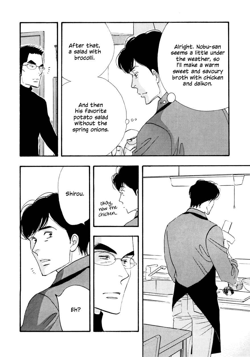 Page 9 Chapter Unknown_37e9 Kinou Nani Tabeta? - Kenji to Shiro-san (Doujinshi)