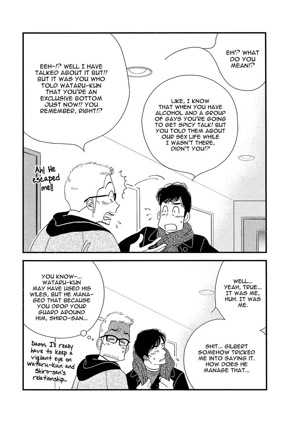 Page 10 Chapter Unknown_af0f Kinou Nani Tabeta? - Kenji to Shiro-san (Doujinshi)