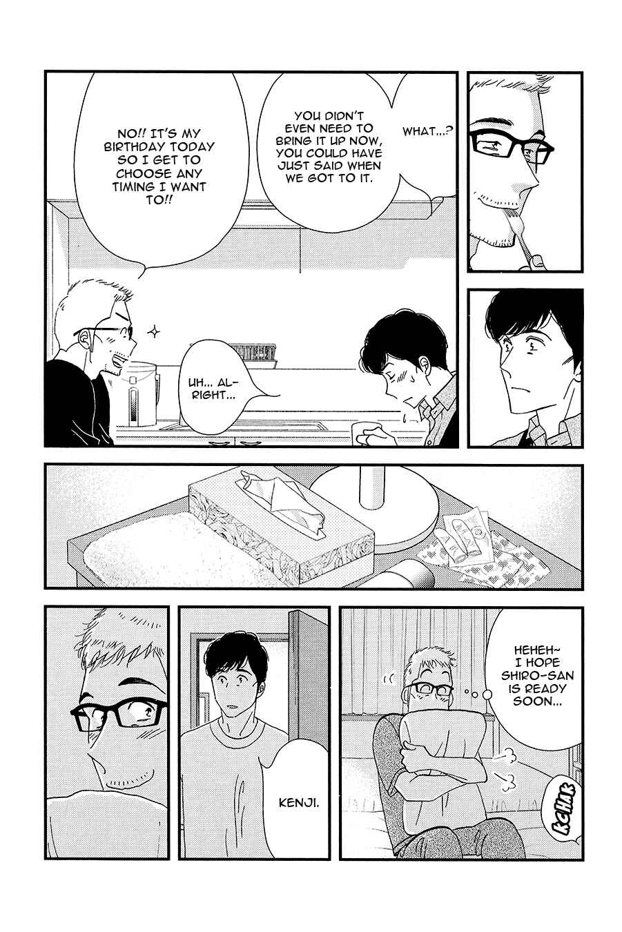 Page 15 Chapter Unknown_af0f Kinou Nani Tabeta? - Kenji to Shiro-san (Doujinshi)