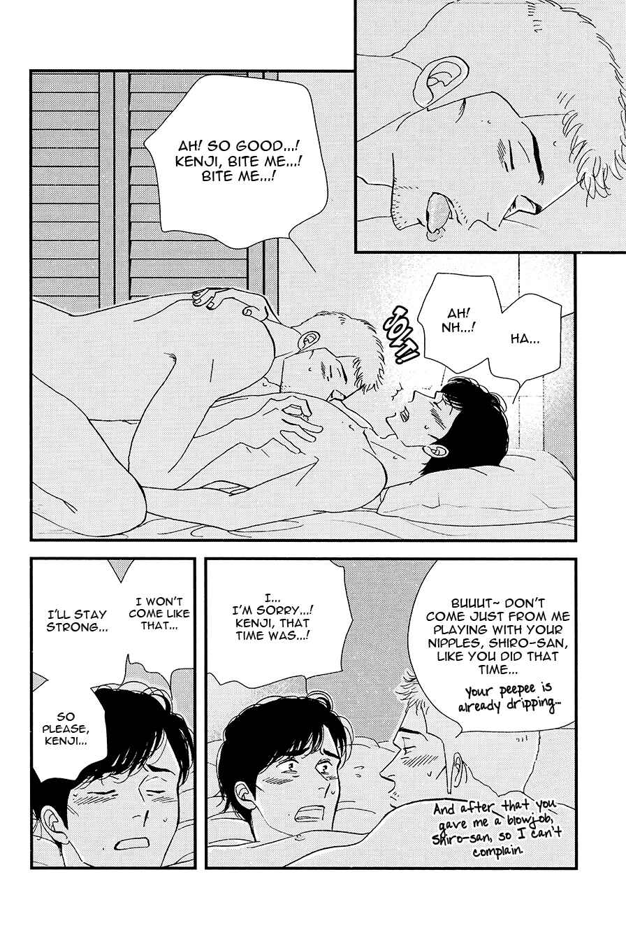 Page 21 Chapter Unknown_af0f Kinou Nani Tabeta? - Kenji to Shiro-san (Doujinshi)