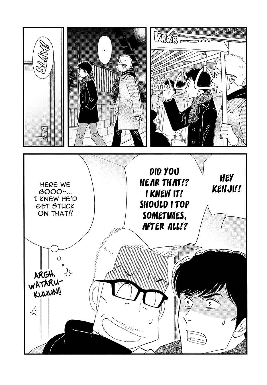 Page 6 Chapter Unknown_af0f Kinou Nani Tabeta? - Kenji to Shiro-san (Doujinshi)
