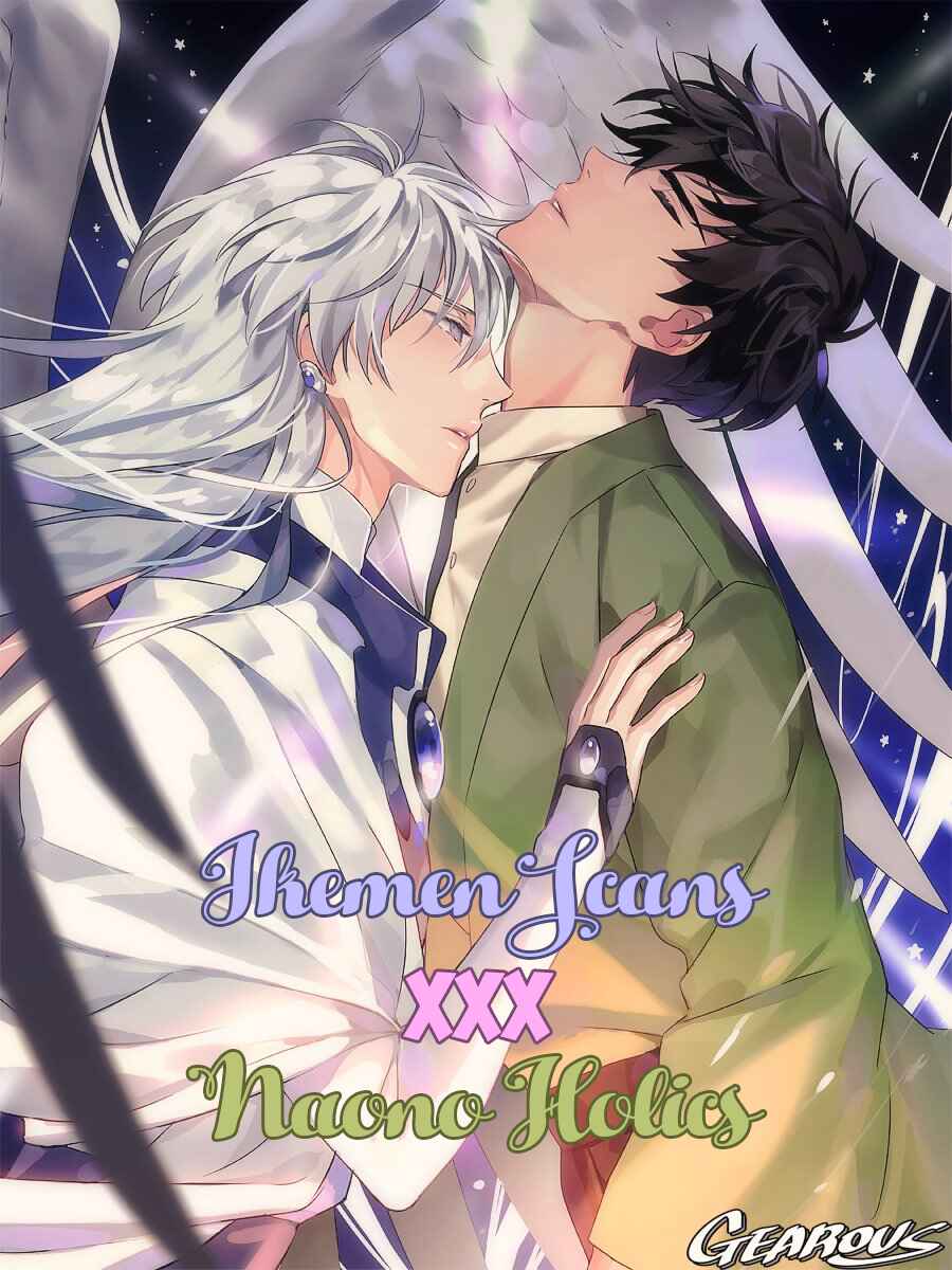 Page 1 Chapter Unknown_84e3 Kinou Nani Tabeta? - Kenji to Shiro-san (Doujinshi)