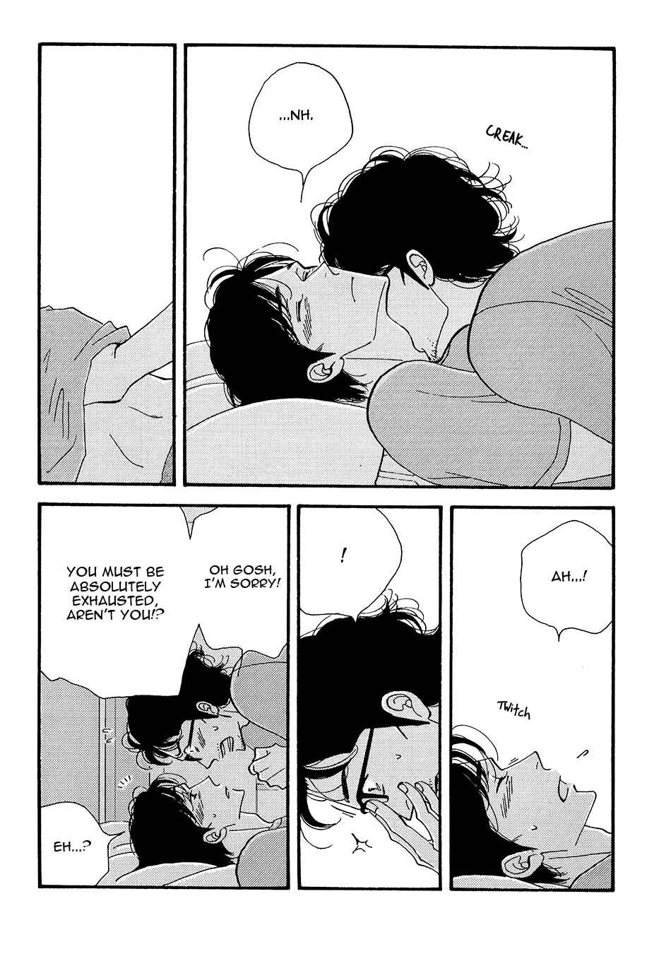 Page 18 Chapter Unknown_84e3 Kinou Nani Tabeta? - Kenji to Shiro-san (Doujinshi)