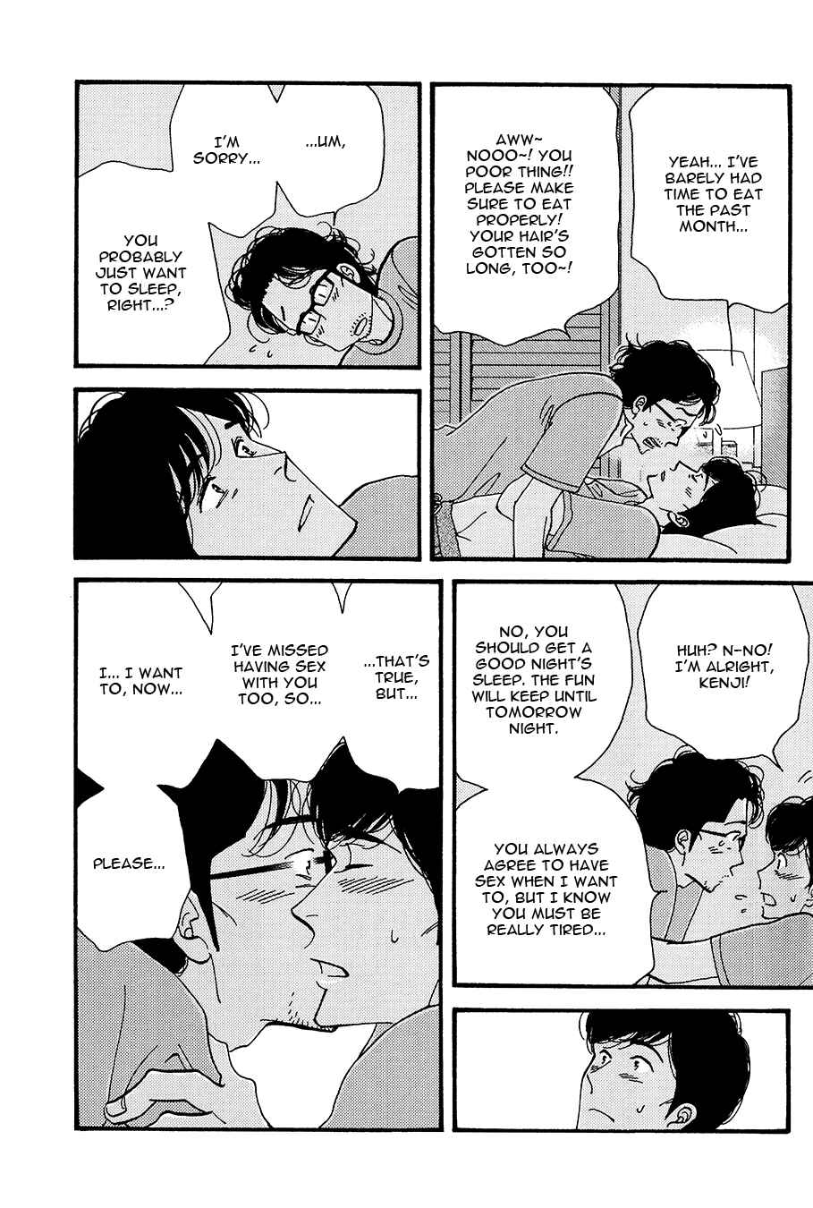 Page 19 Chapter Unknown_84e3 Kinou Nani Tabeta? - Kenji to Shiro-san (Doujinshi)