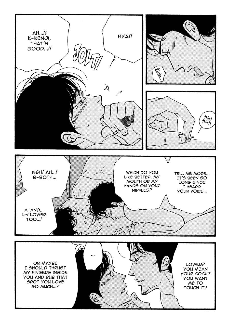Page 21 Chapter Unknown_84e3 Kinou Nani Tabeta? - Kenji to Shiro-san (Doujinshi)