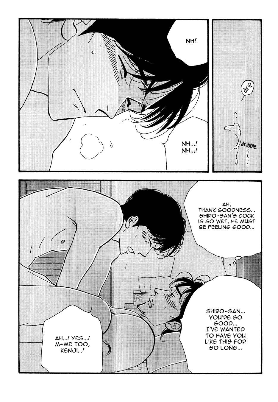 Page 25 Chapter Unknown_84e3 Kinou Nani Tabeta? - Kenji to Shiro-san (Doujinshi)