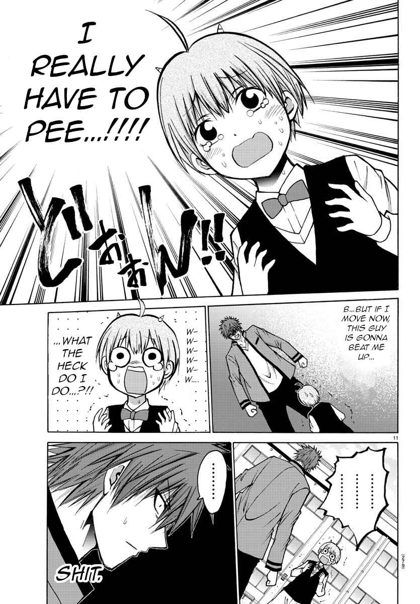 Page 11 Chapter 37 Oni no Youna LoveCome
