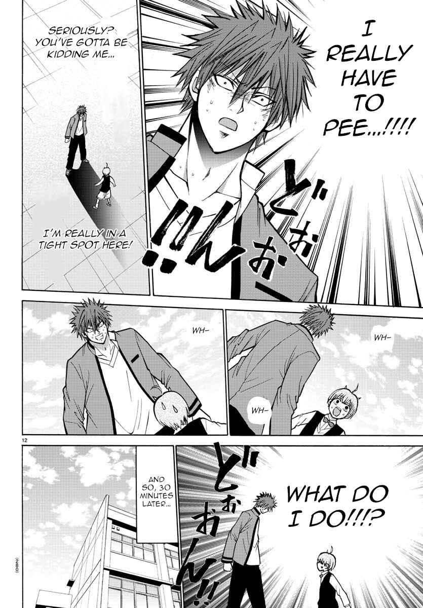 Page 12 Chapter 37 Oni no Youna LoveCome