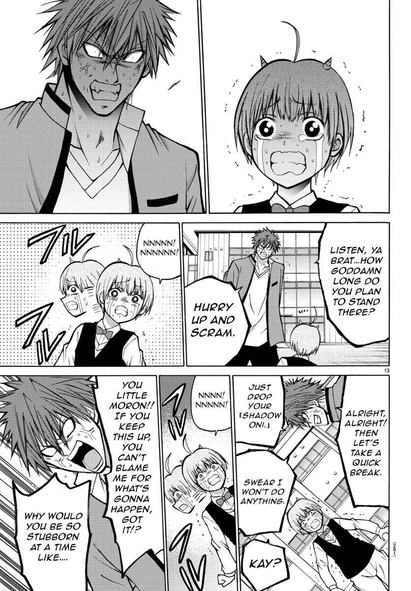 Page 13 Chapter 37 Oni no Youna LoveCome