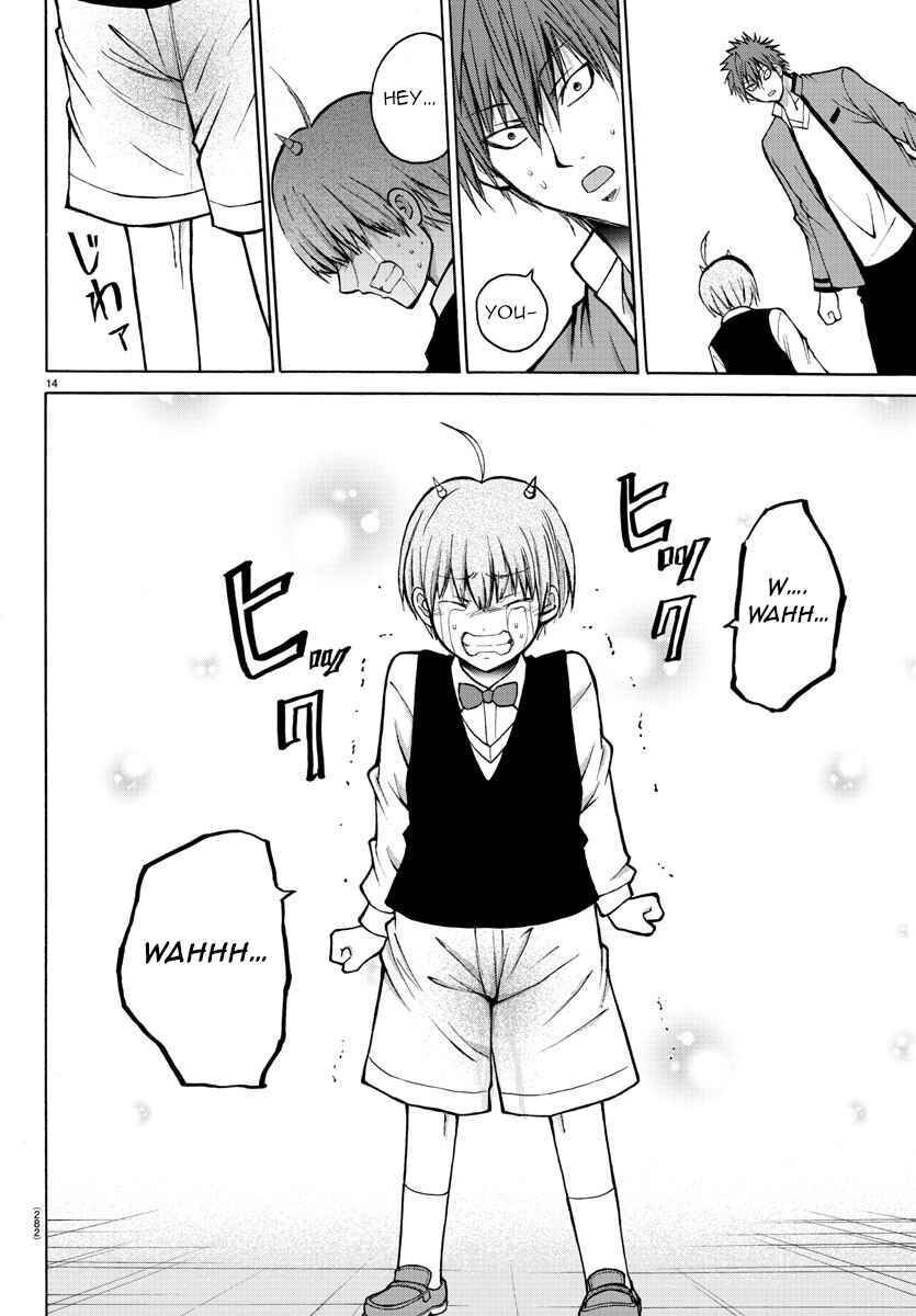 Page 14 Chapter 37 Oni no Youna LoveCome
