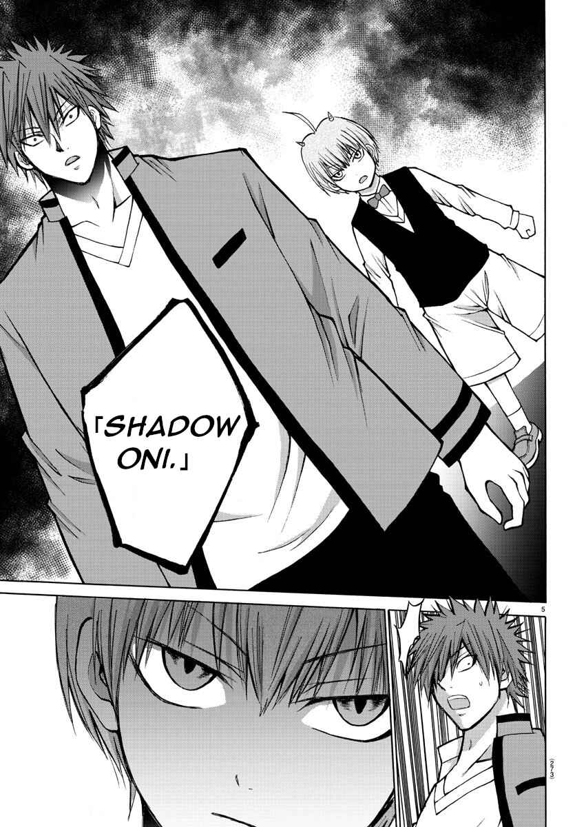 Page 5 Chapter 37 Oni no Youna LoveCome