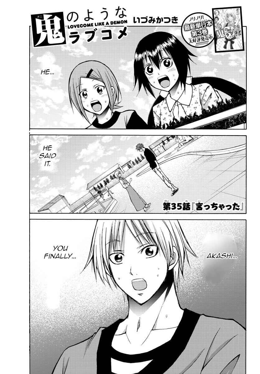 Page 1 Chapter 35 Oni no Youna LoveCome