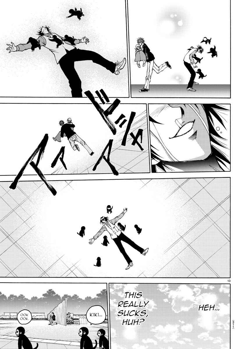 Page 13 Chapter 35 Oni no Youna LoveCome