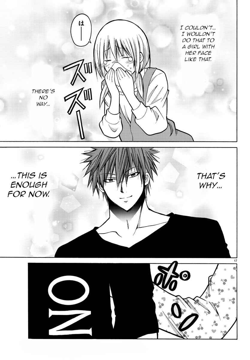 Page 17 Chapter 35 Oni no Youna LoveCome