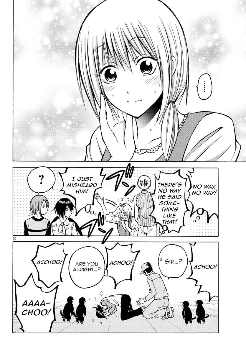 Page 20 Chapter 35 Oni no Youna LoveCome
