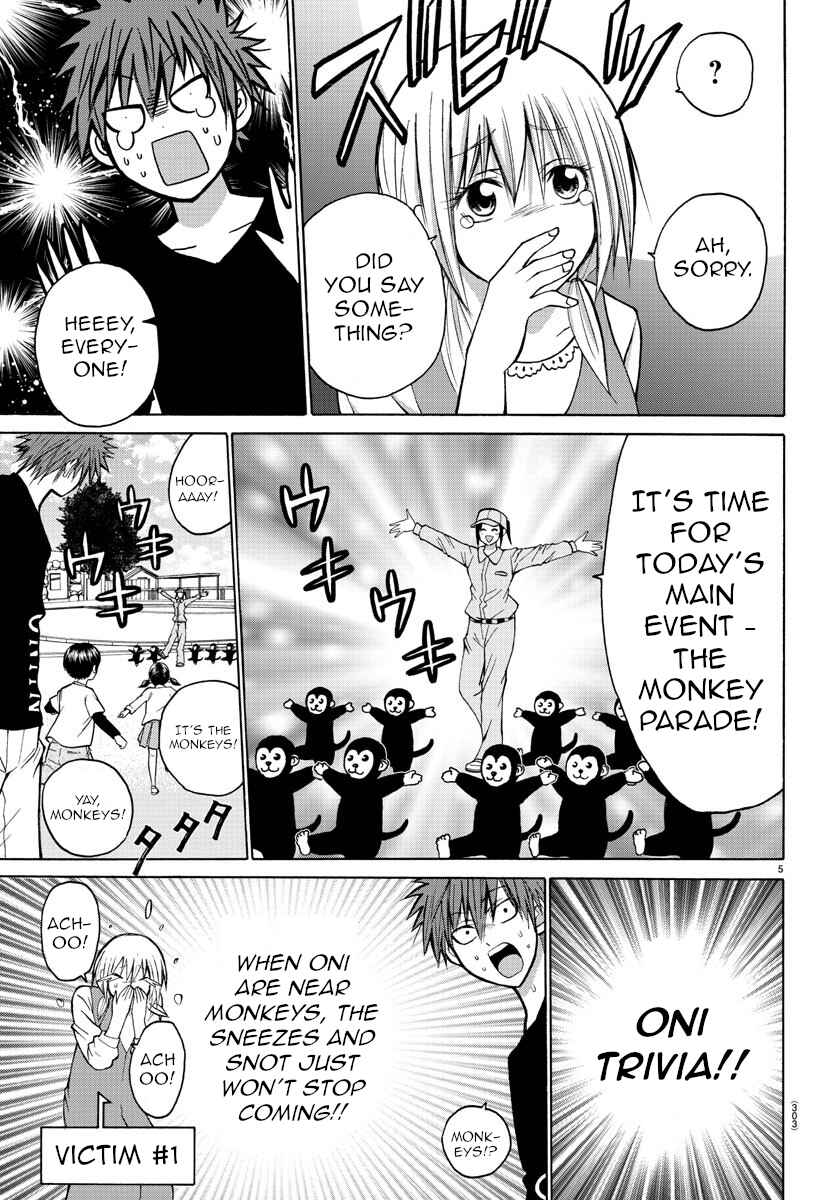 Page 5 Chapter 35 Oni no Youna LoveCome