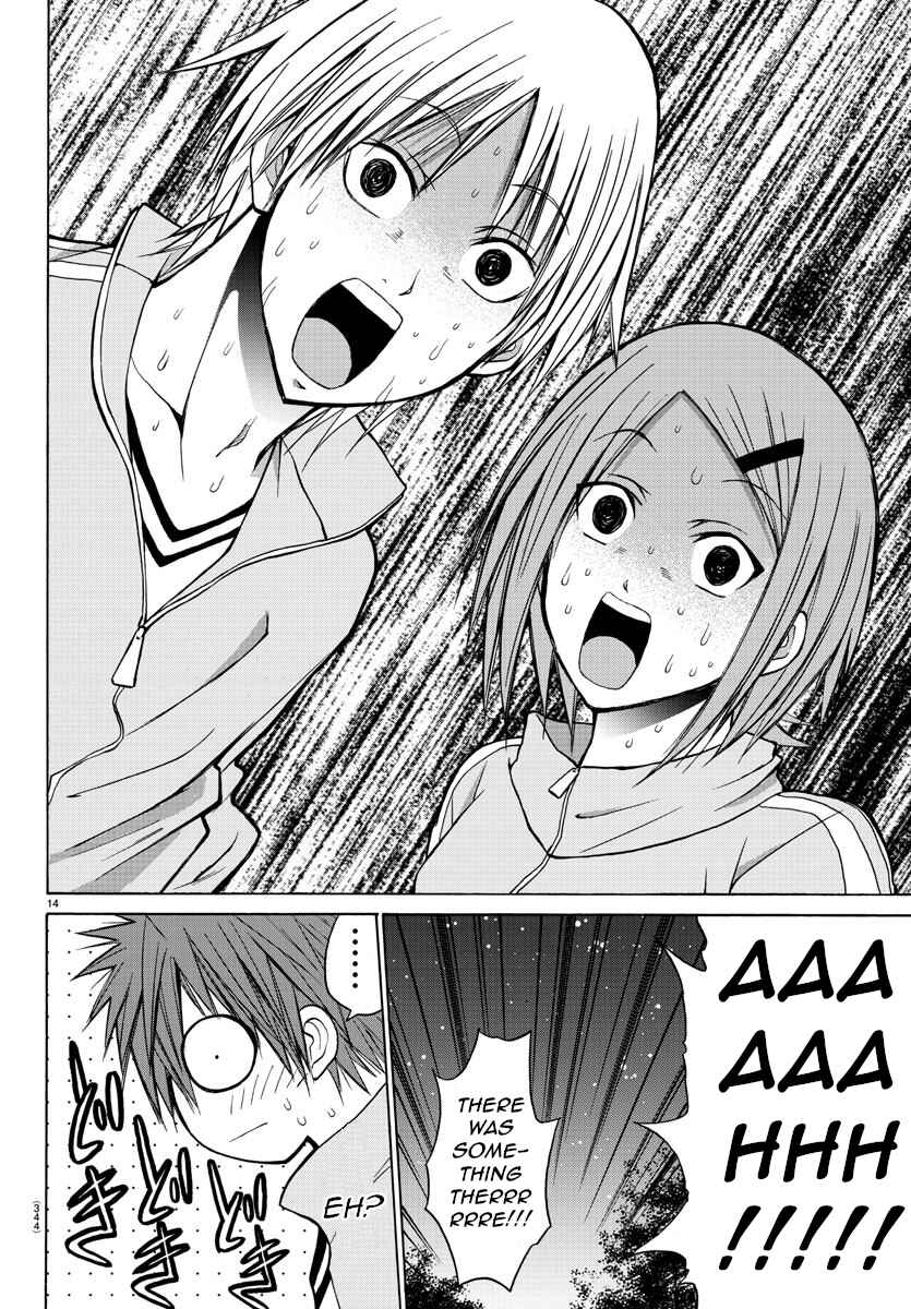 Page 13 Chapter 17 Oni no Youna LoveCome