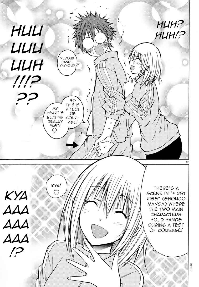 Page 16 Chapter 17 Oni no Youna LoveCome
