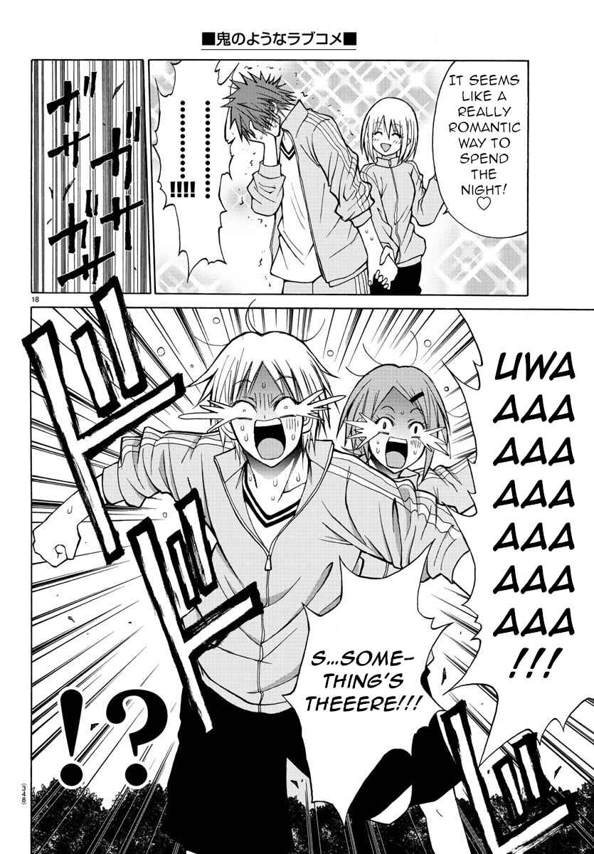 Page 17 Chapter 17 Oni no Youna LoveCome