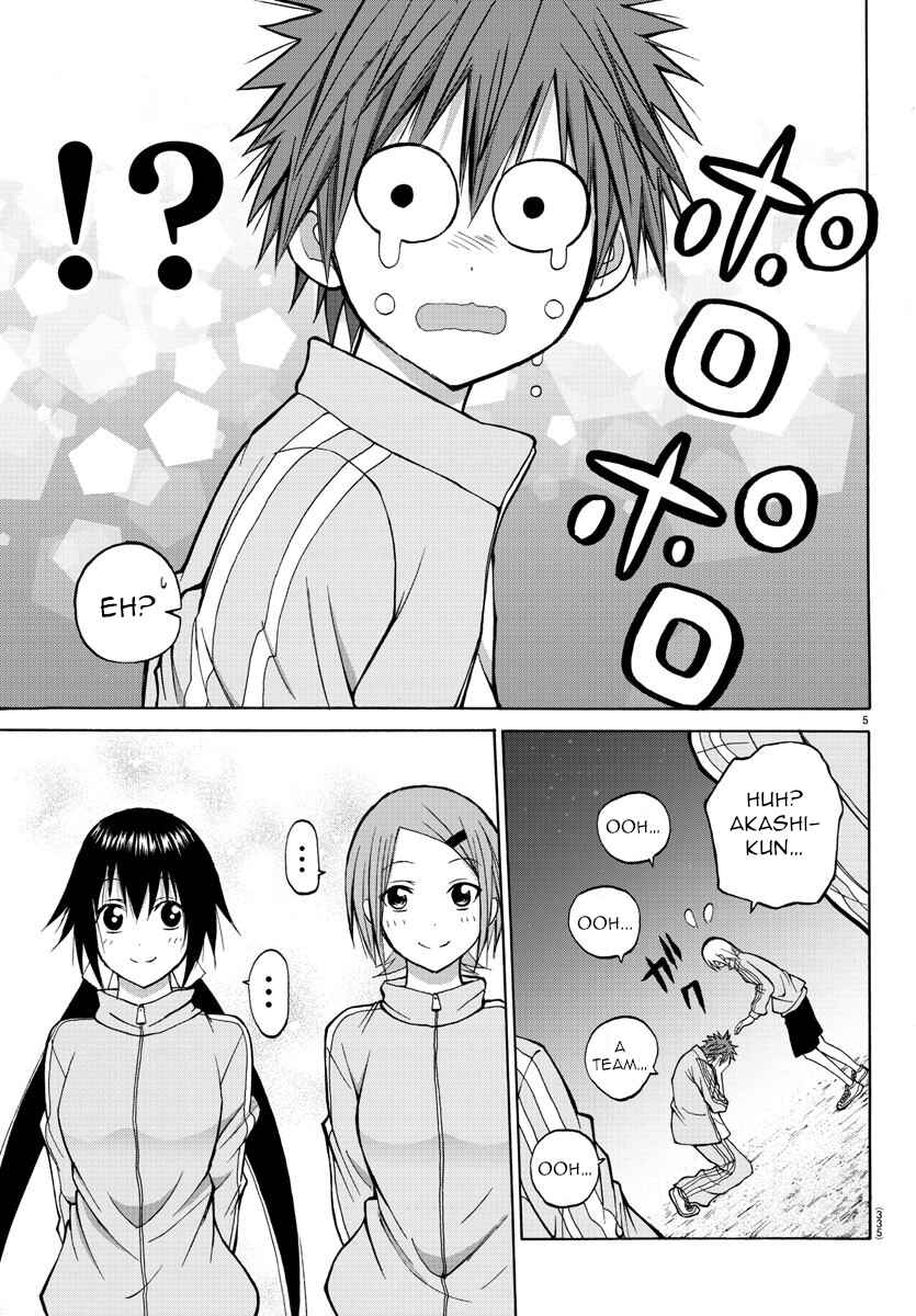 Page 5 Chapter 17 Oni no Youna LoveCome