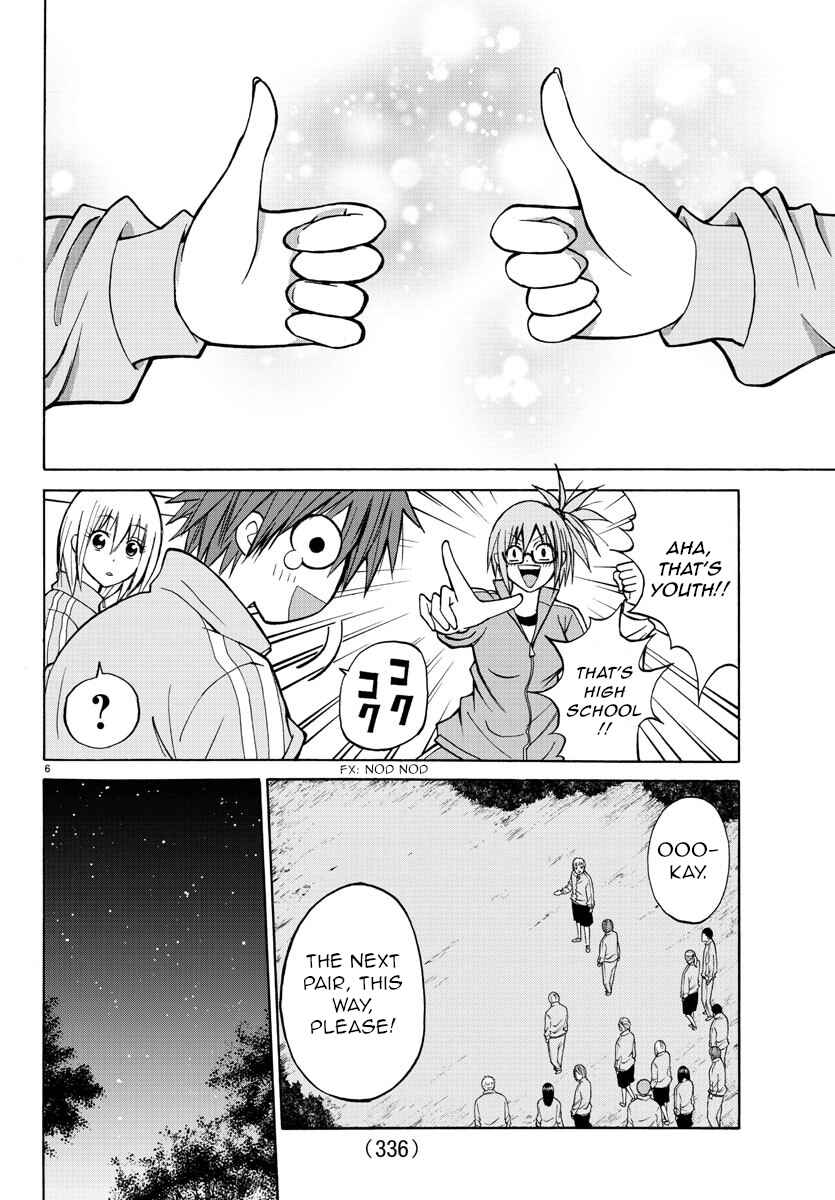 Page 6 Chapter 17 Oni no Youna LoveCome