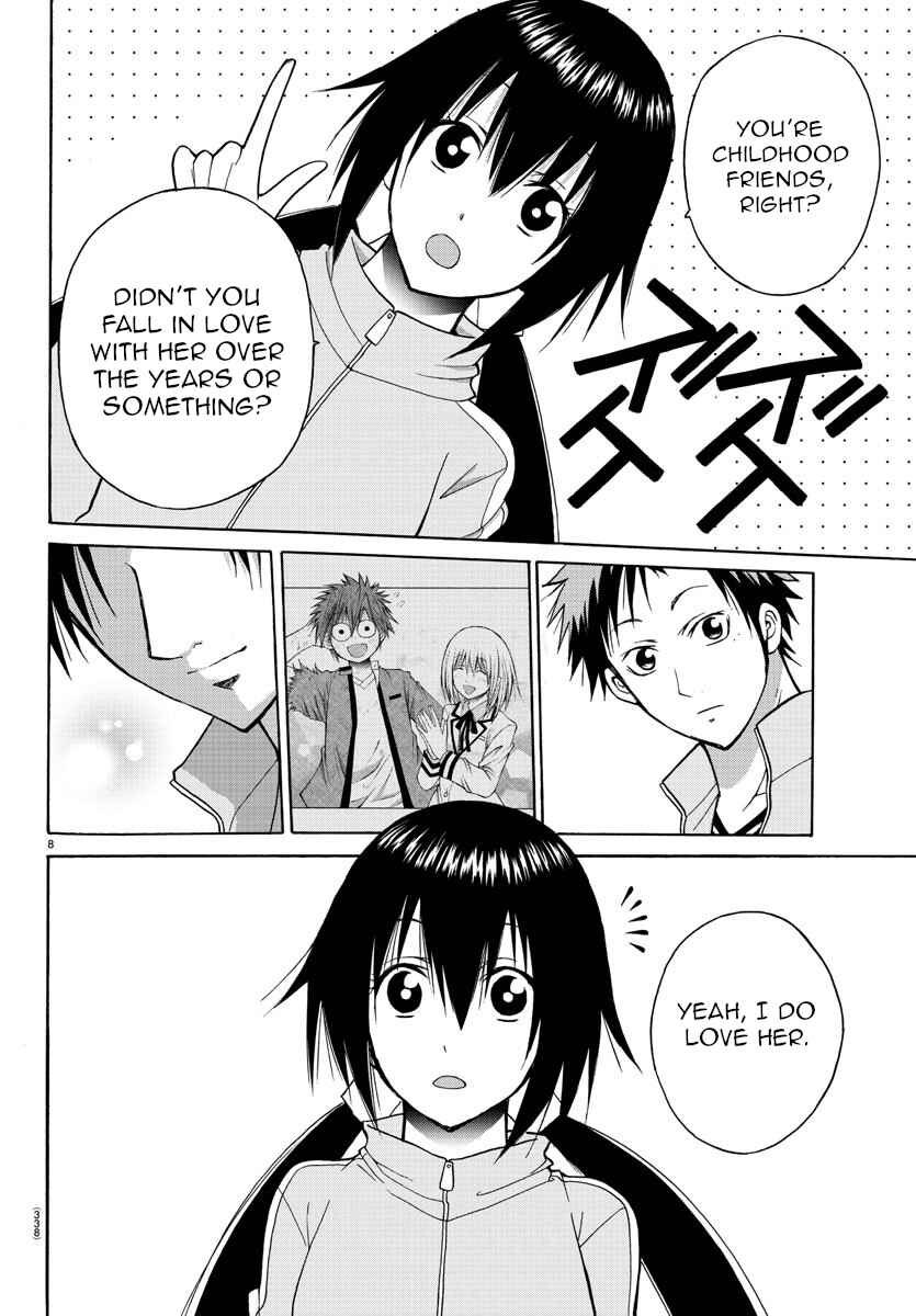Page 8 Chapter 17 Oni no Youna LoveCome