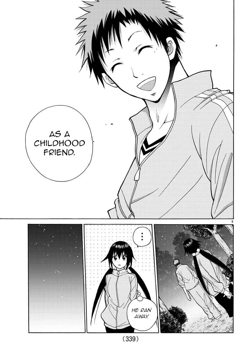 Page 9 Chapter 17 Oni no Youna LoveCome