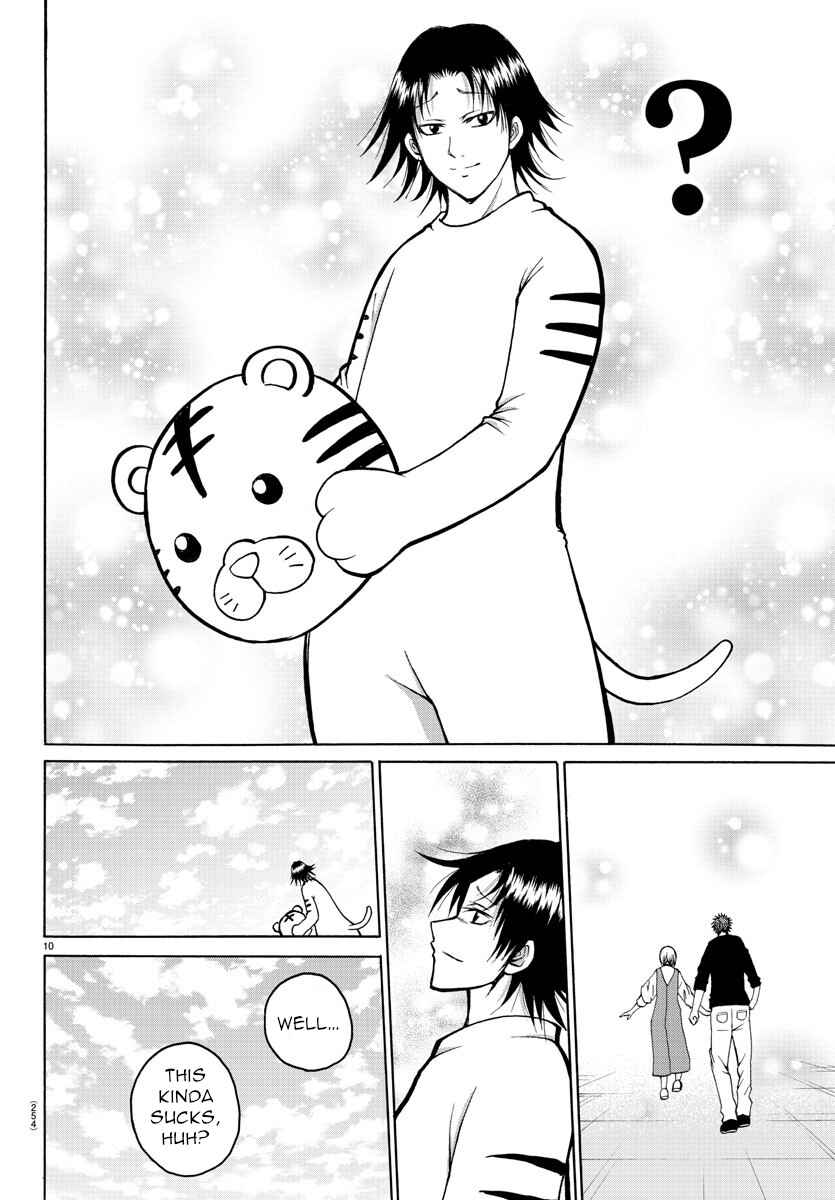 Page 10 Chapter 34 Oni no Youna LoveCome