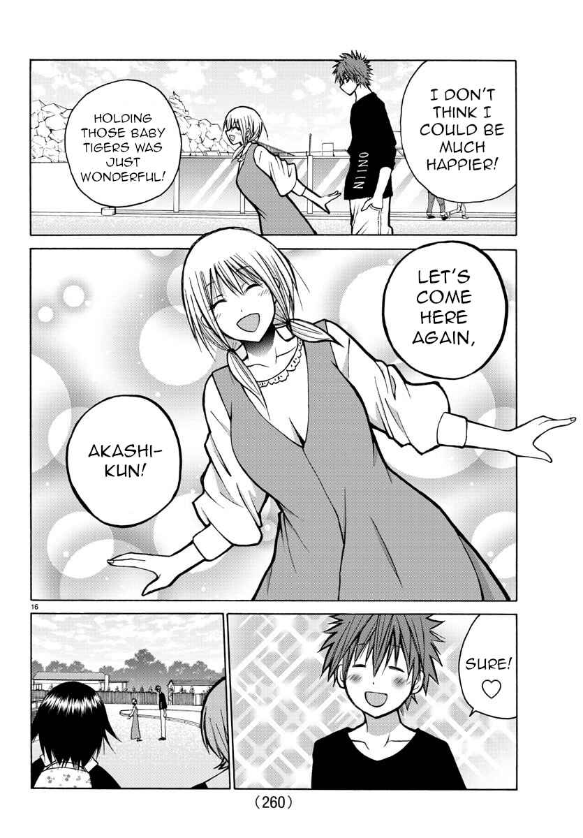 Page 16 Chapter 34 Oni no Youna LoveCome