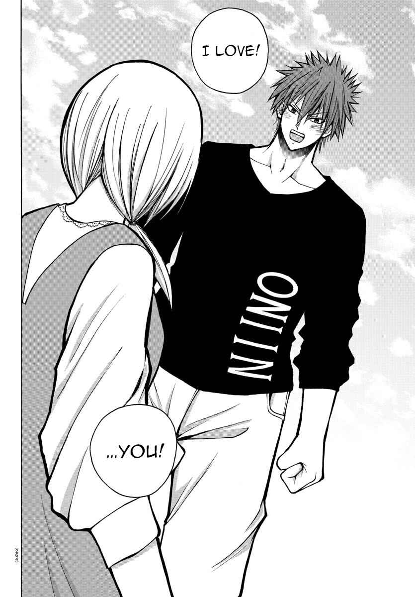 Page 20 Chapter 34 Oni no Youna LoveCome