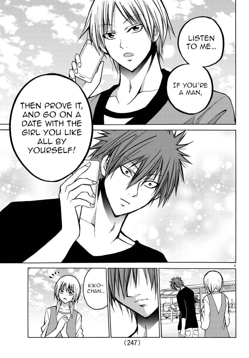 Page 3 Chapter 34 Oni no Youna LoveCome