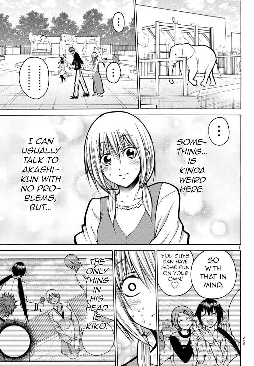 Page 5 Chapter 34 Oni no Youna LoveCome