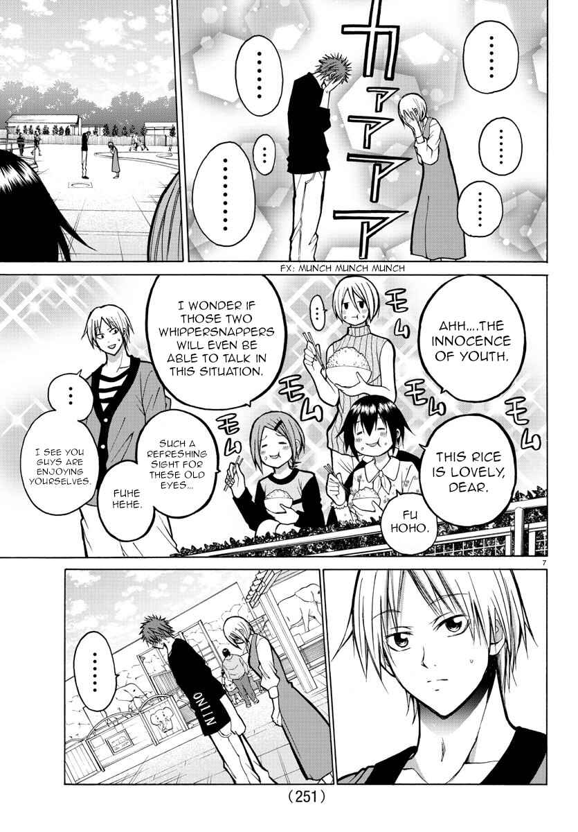 Page 7 Chapter 34 Oni no Youna LoveCome