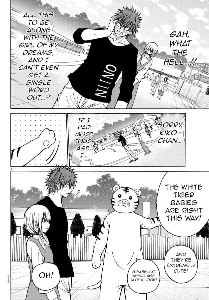 Page 8 Chapter 34 Oni no Youna LoveCome