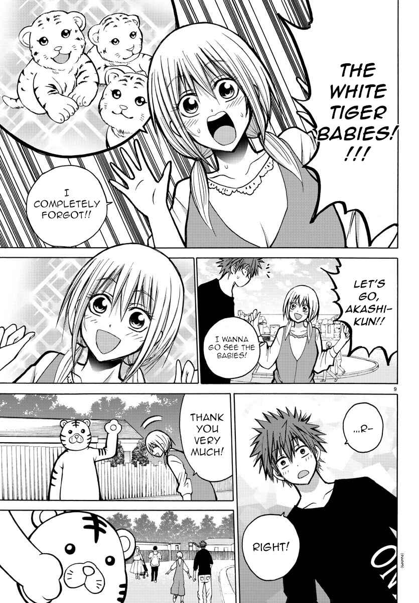 Page 9 Chapter 34 Oni no Youna LoveCome