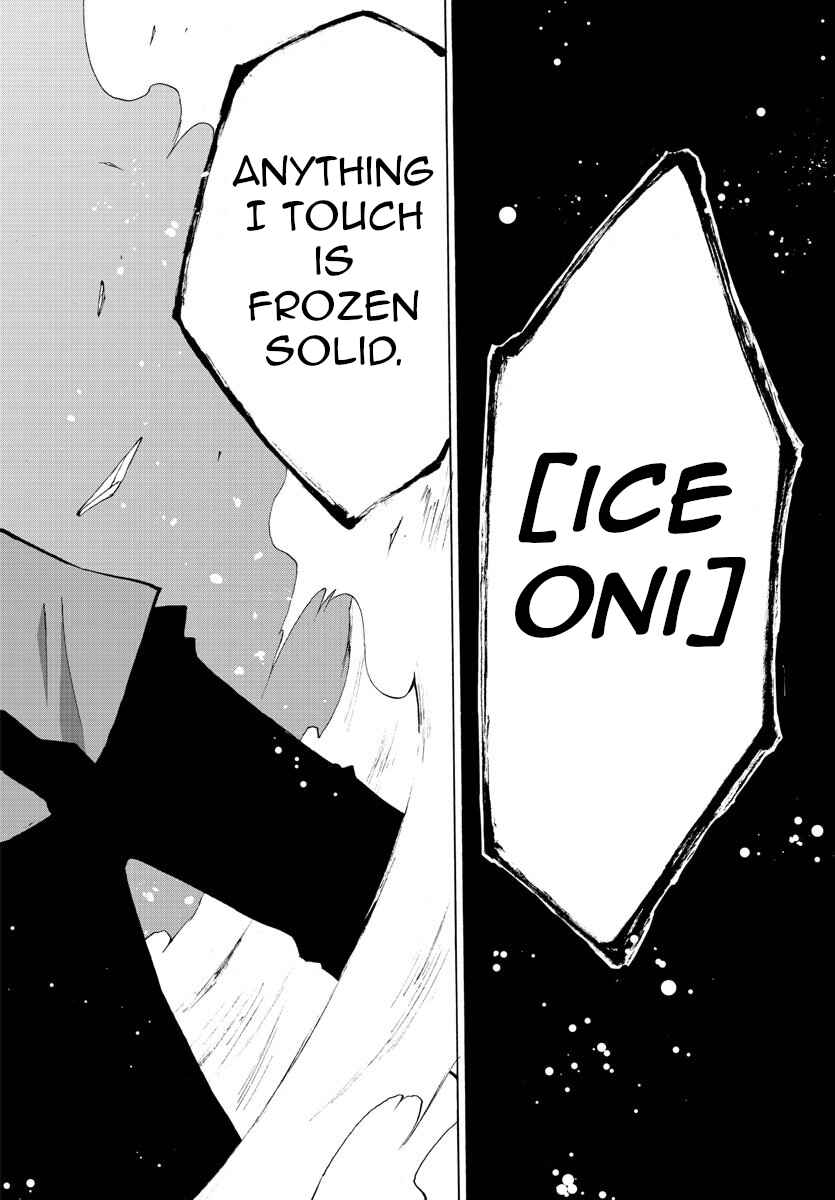 Page 16 Chapter 8 Oni no Youna LoveCome