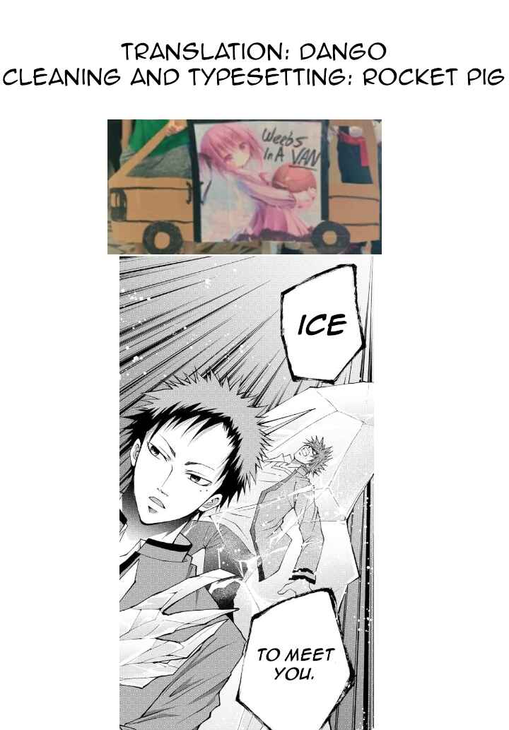 Page 21 Chapter 8 Oni no Youna LoveCome