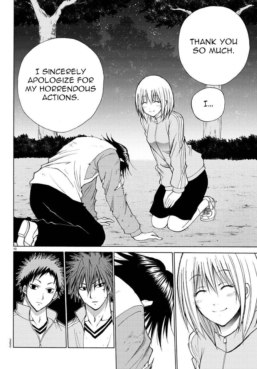 Page 10 Chapter 21 Oni no Youna LoveCome