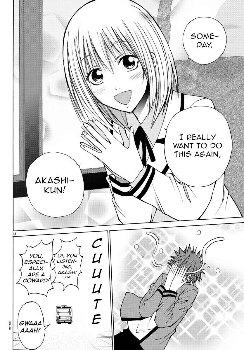 Page 18 Chapter 21 Oni no Youna LoveCome