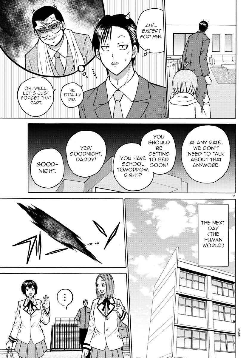 Page 11 Chapter 36 Oni no Youna LoveCome