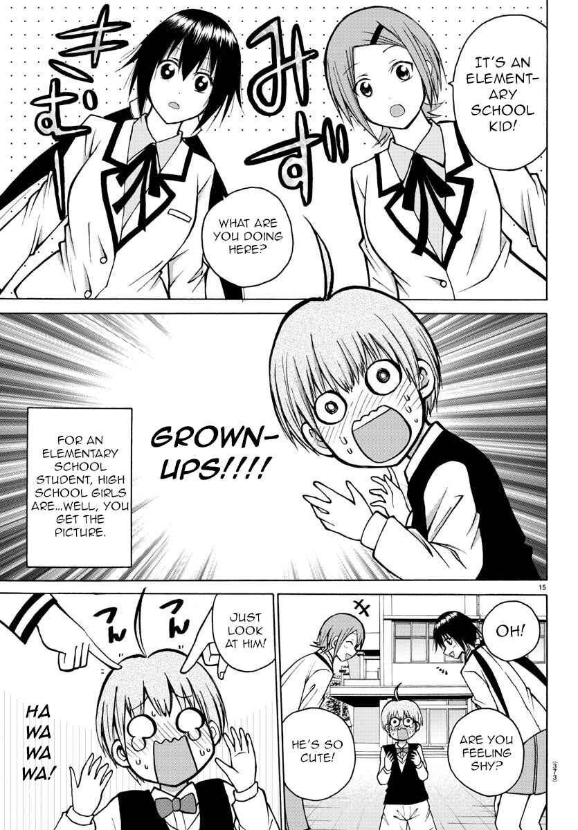 Page 15 Chapter 36 Oni no Youna LoveCome