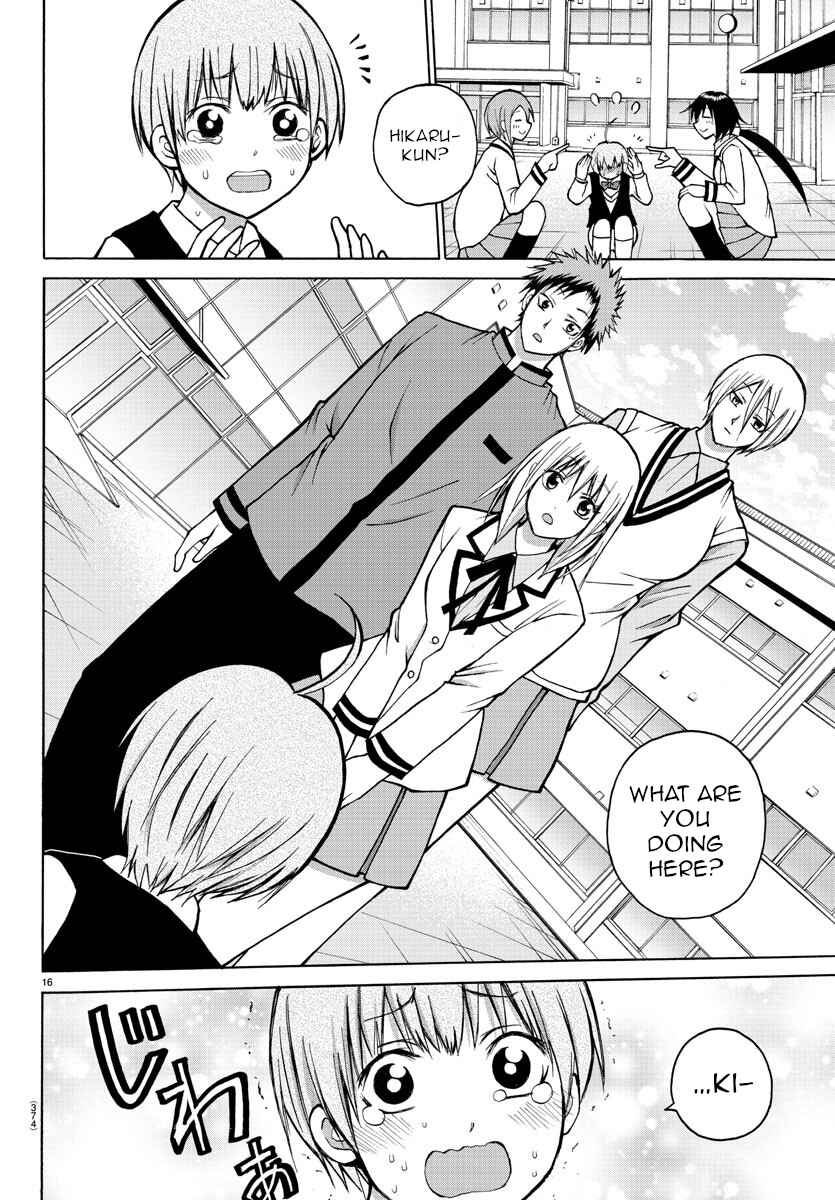 Page 16 Chapter 36 Oni no Youna LoveCome