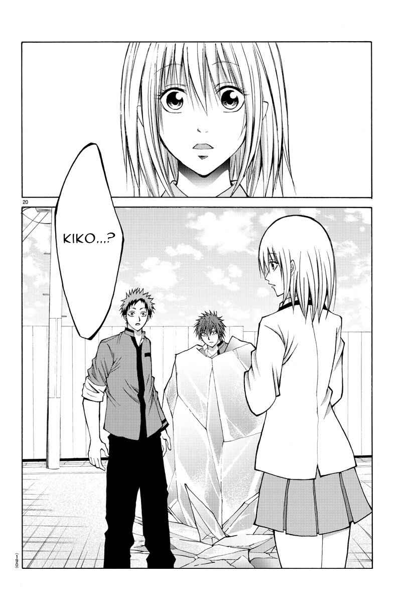 Page 19 Chapter 9 Oni no Youna LoveCome