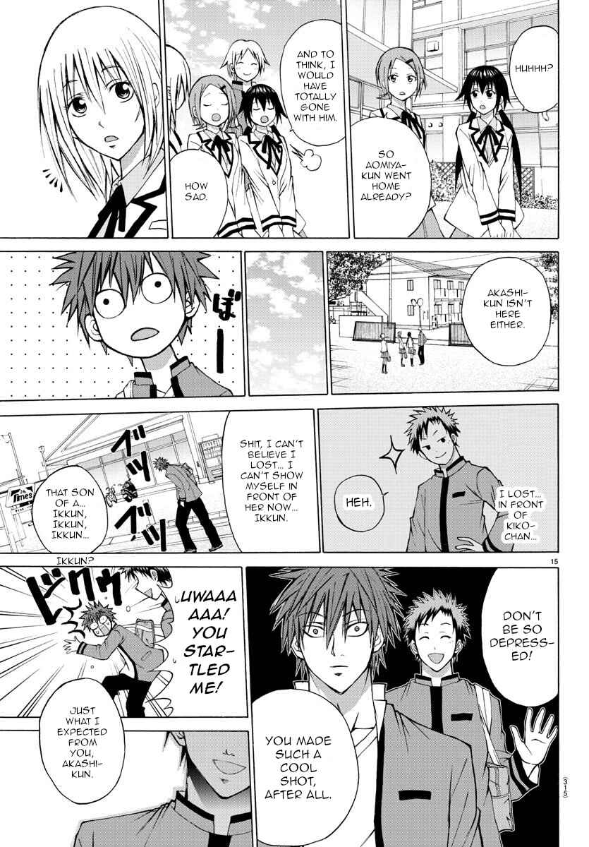 Page 15 Chapter 7 Oni no Youna LoveCome