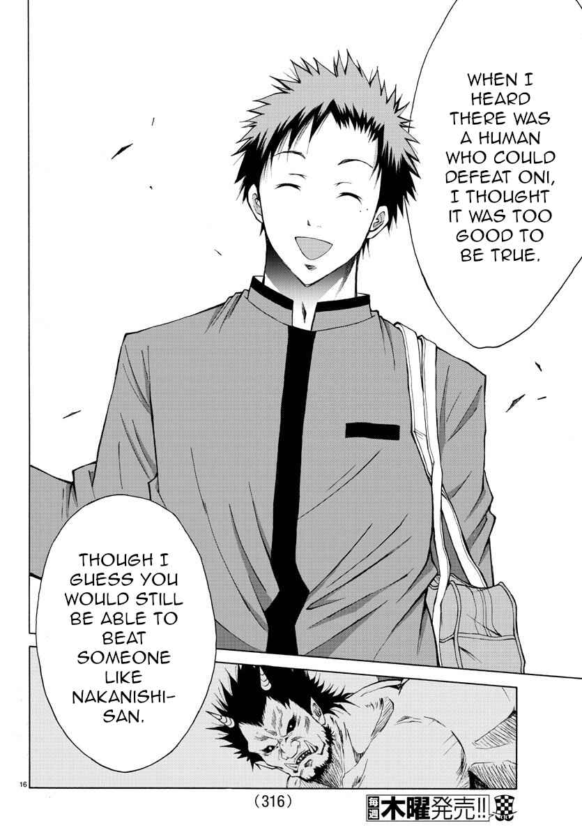 Page 16 Chapter 7 Oni no Youna LoveCome