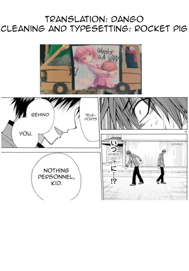 Page 21 Chapter 7 Oni no Youna LoveCome