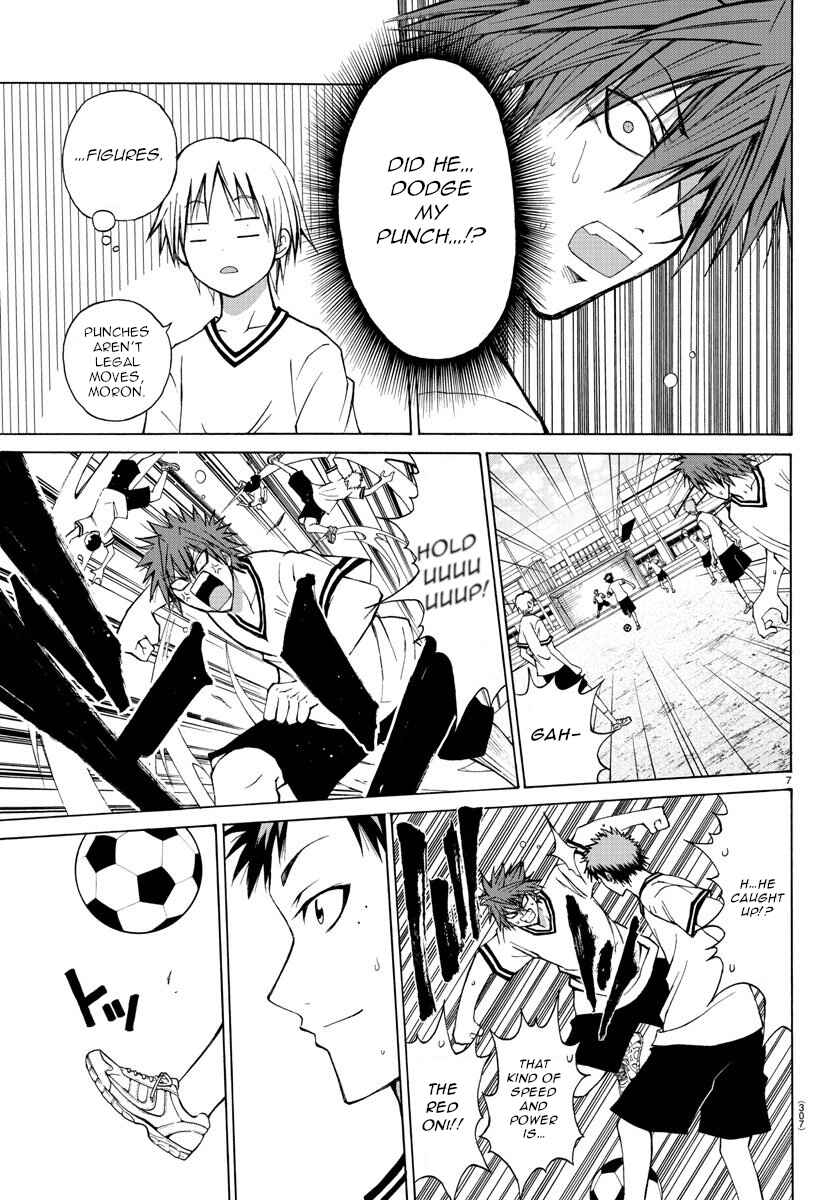 Page 7 Chapter 7 Oni no Youna LoveCome
