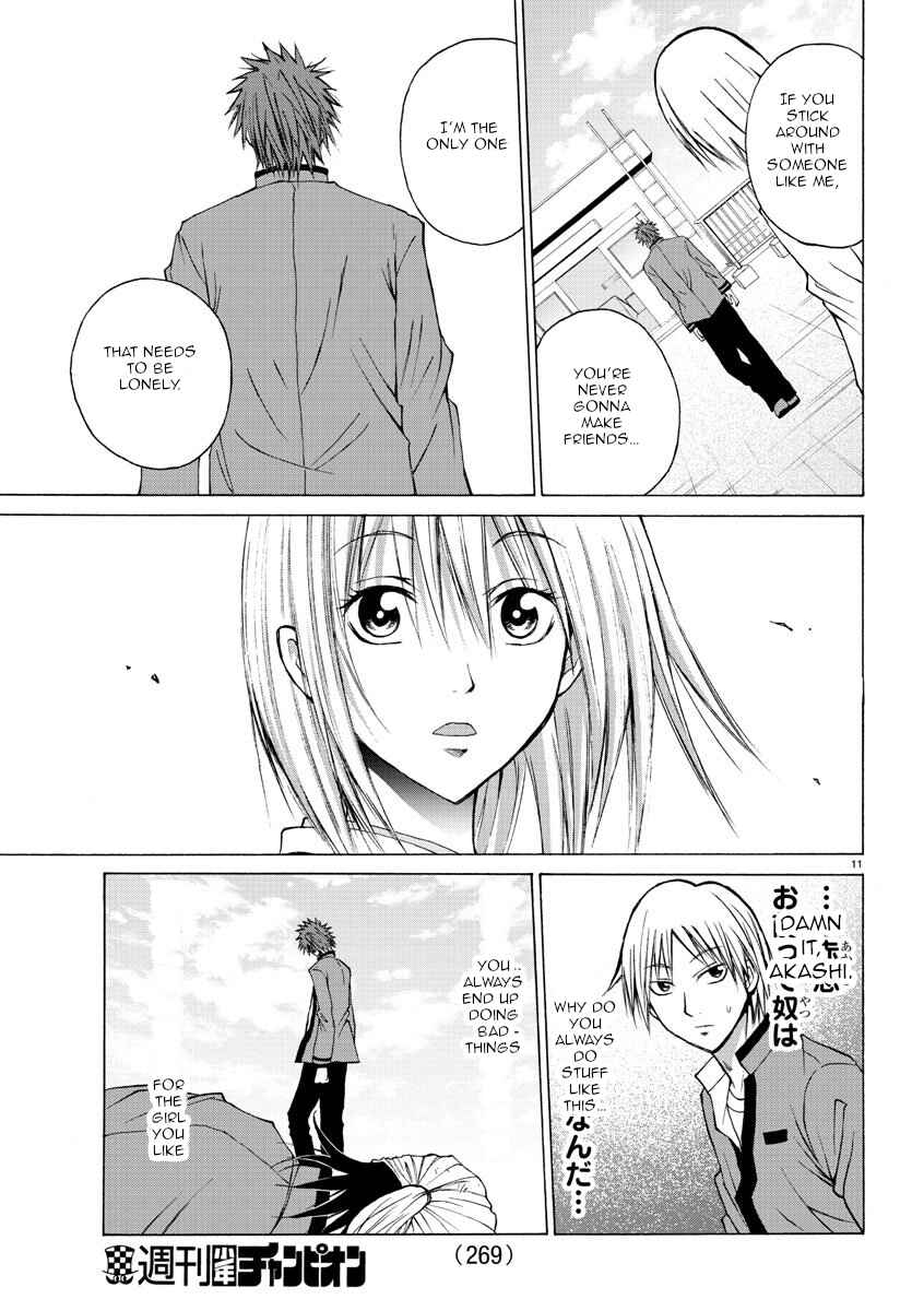 Page 10 Chapter 5 Oni no Youna LoveCome